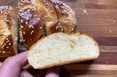 Armenian choerag
